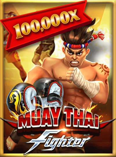 Lucky Bingo game cover